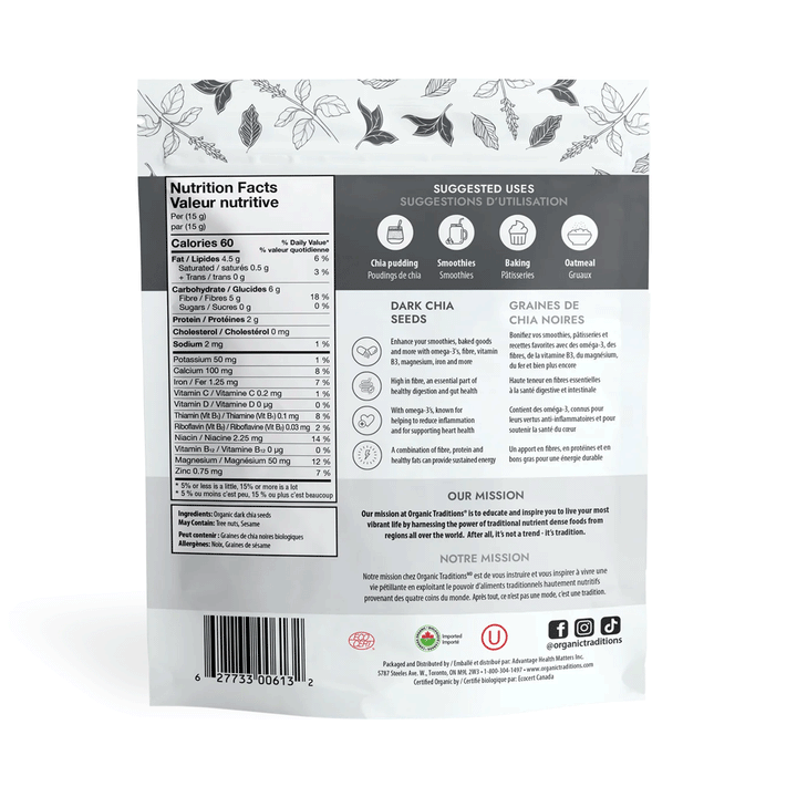 Organic Traditions Dark Chia Seeds, 227g