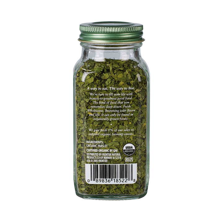 Simply Organic Parsley Flakes, 14g