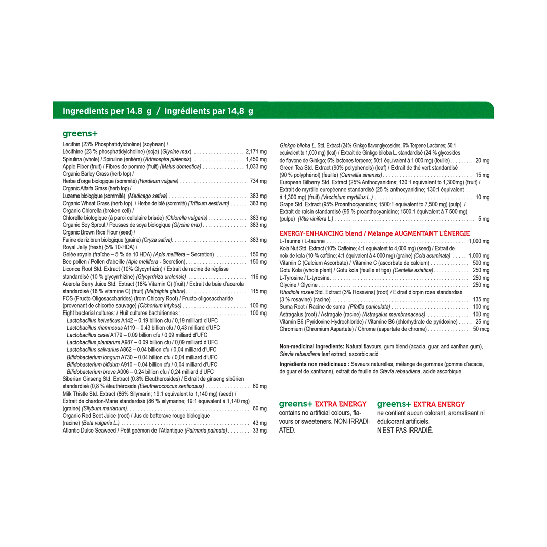 Genuine Health Greens+ Extra Energy - Vanilla, 444g Tub, 30 Servings