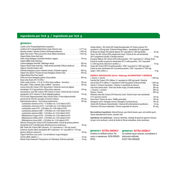 Genuine Health Greens+ Extra Energy - Vanilla, 444g Tub, 30 Servings