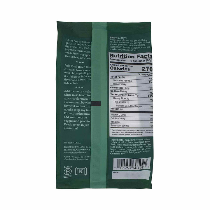 Lotus Foods Jade Pearl Rice Ramen With Wakame Miso Soup, 10x80g