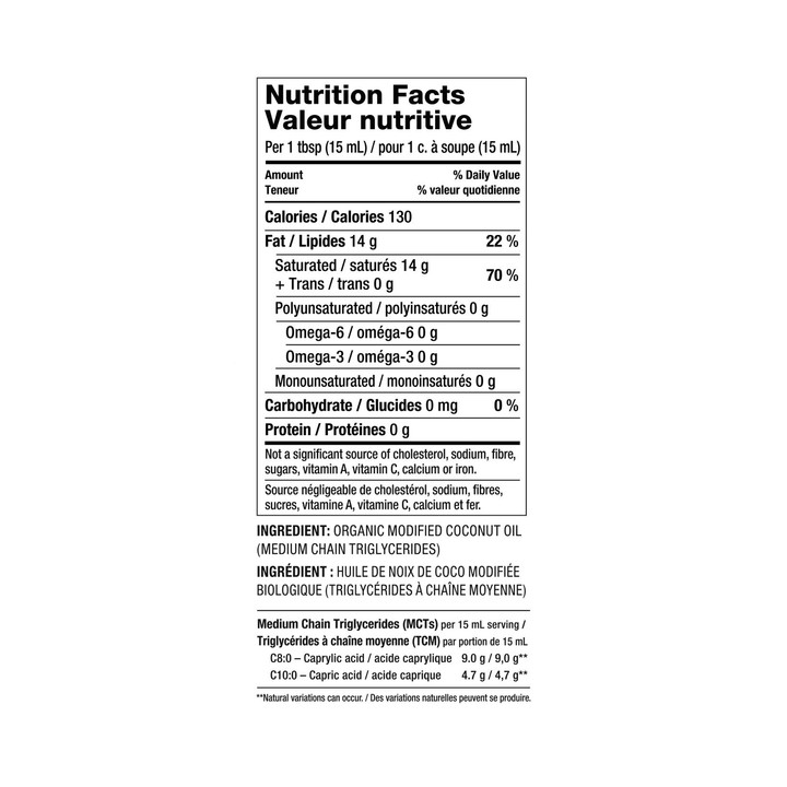 Nutiva Organic Coconut MCT Oil, 473ml