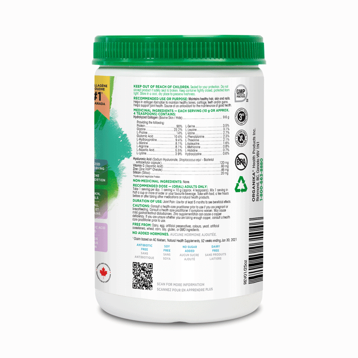 Organika Enhanced Collagen - Pure Beauty, 250g
