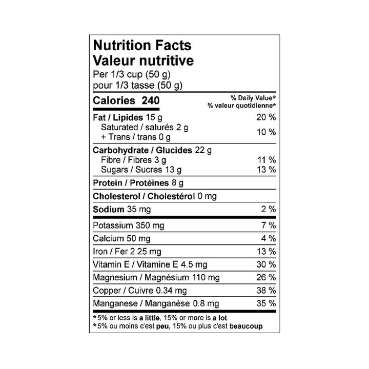 Prana Organic Annapurna Superfruit (Almond Cranberry Goji Mix), 150g