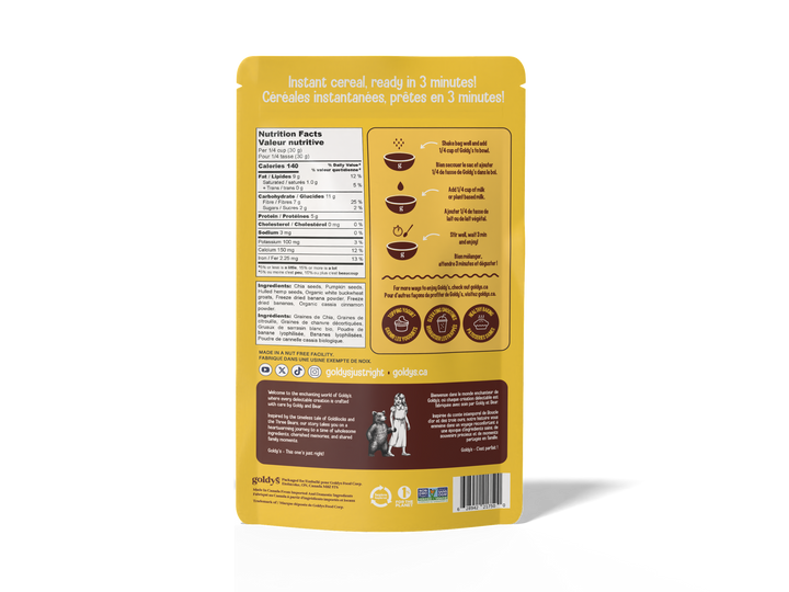 Goldy's Superseed Cereal Banana Cinnamon, 225g