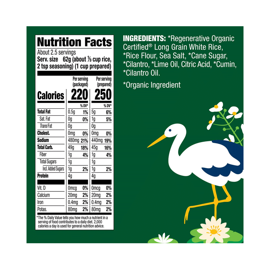 Lundberg Family Farms Organic Cilantro Lime Rice, 156g