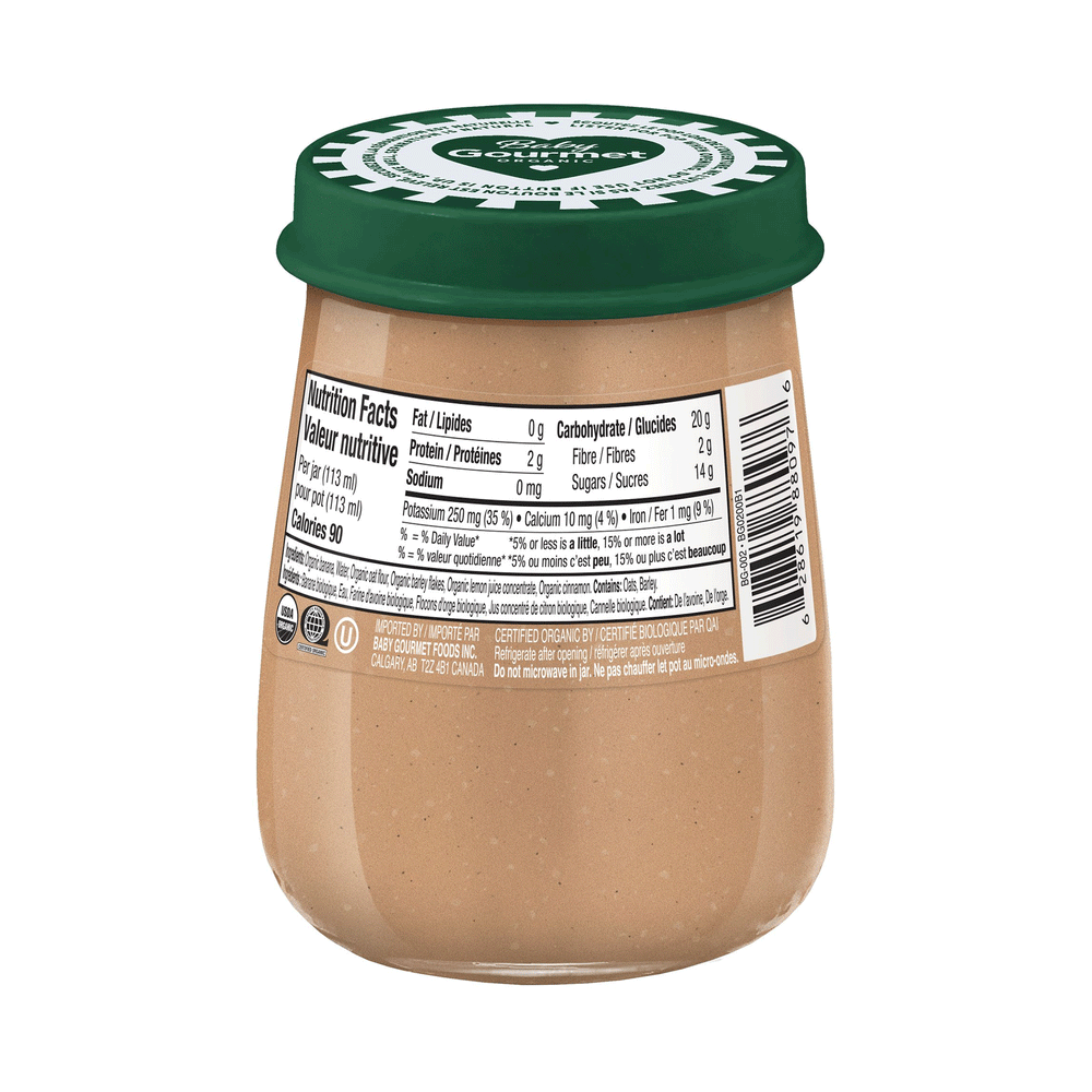 Baby Gourmet Organic Banana Cinnamon & Whole Grains Baby Food Jar, 113ml