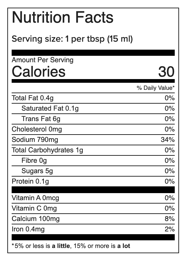 Ocean's Halo Organic Stir Fry Sauce, 355ml