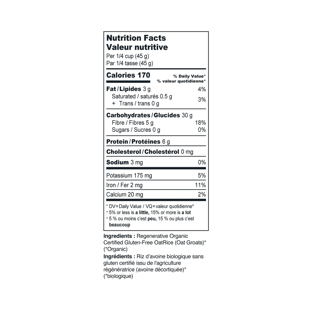 Stoked Oats Organic Pure Oatrice, 454g