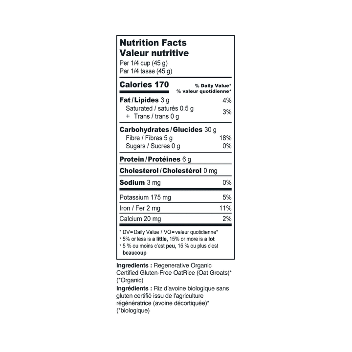 Stoked Oats Organic Pure Oatrice, 454g