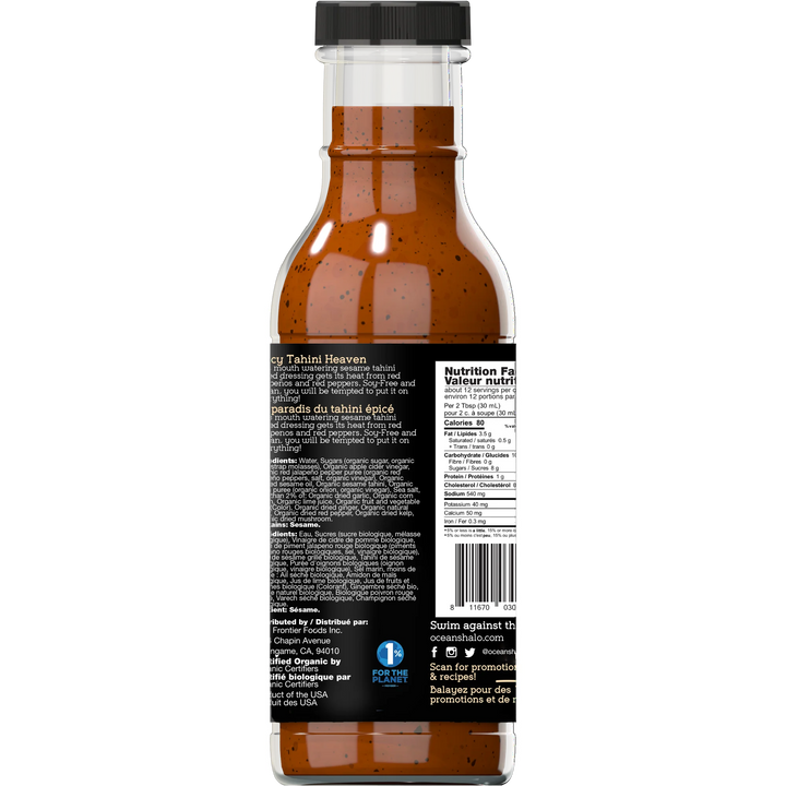 Ocean's Halo Organic Tangy Thai Dressing, 355ml