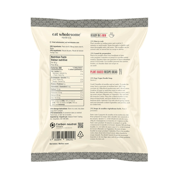 Eat Wholesome Bean Vermicelli (Glass Noodles), 400g
