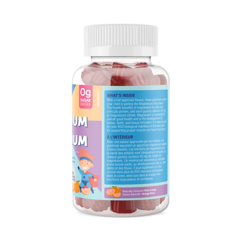 Suku Vitamins - Kids Magnesium, 60 Gummies