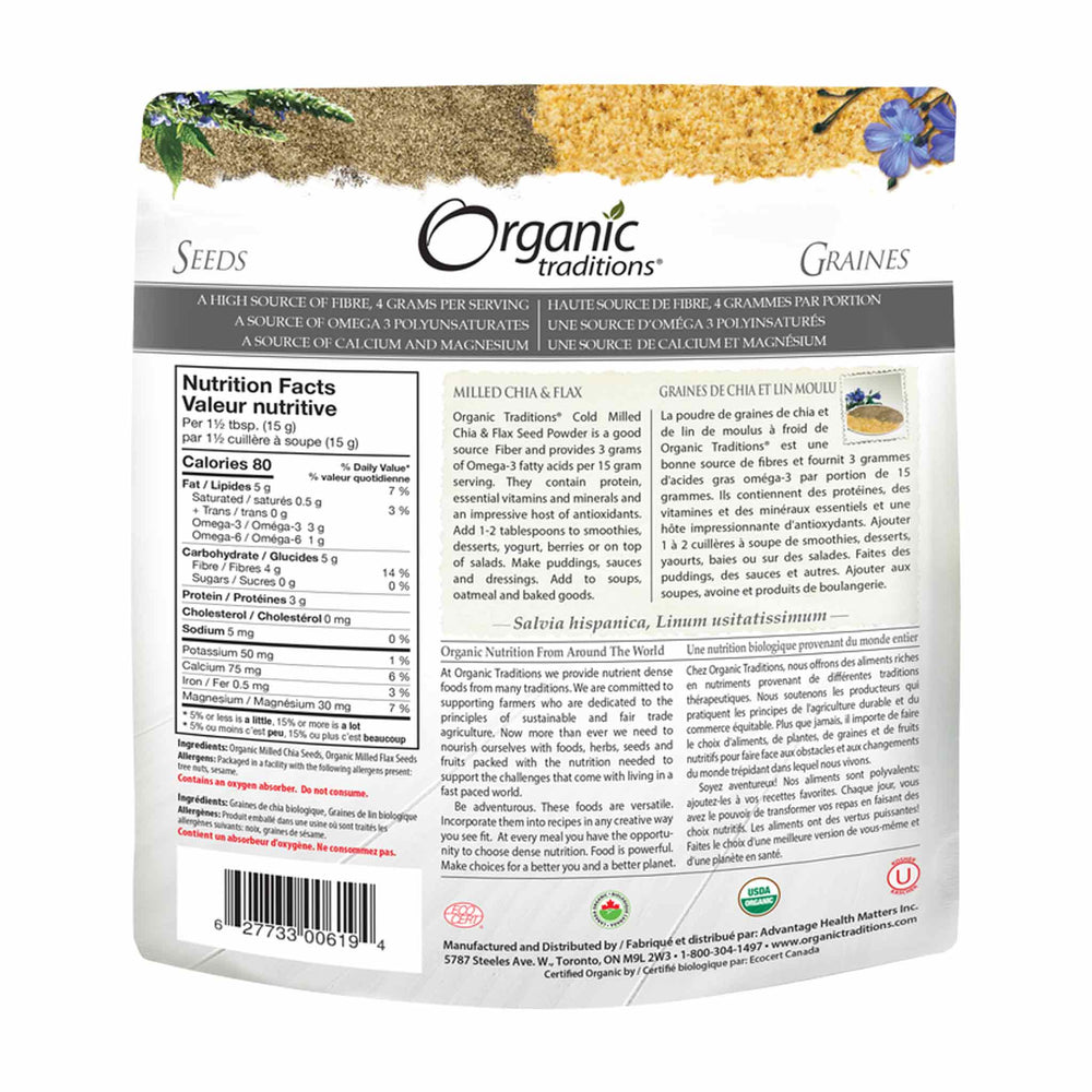 Organic Traditions Cold Milled Chia & Flax Powder, 227g